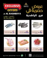 Ajman Coop offers in Al Rashidiya from 30 October to 1 November 2026 Exclusive Offers - Page 4