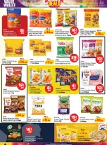 Offres Centre Al Hooth Ajman de 29 octobre à 2 novembre 2026 Mega Deals - Page 12
