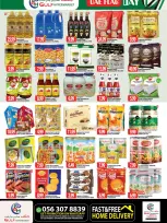 Gulf Hypermarket offers in Ras Al Khaimah from 28 October to 1 November 2026 Flag Day - Page 6