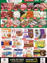 Gulf Hypermarket offers in Ras Al Khaimah from 28 October to 1 November 2026 Flag Day - Page 2