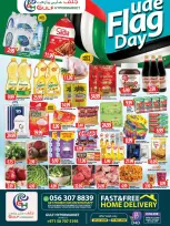 Gulf Hypermarket offers in Ras Al Khaimah from 28 October to 1 November 2026 Flag Day - Page 1