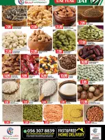 Gulf Hypermarket offers in Ras Al Khaimah from 28 October to 1 November 2026 Flag Day - Page 5