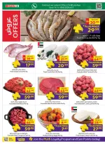 Ofertas de SPAR Emiratos Árabes Unidos de 29 octubre a 8 noviembre 2026 Semana de la Salud y la Belleza - Página 6