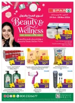 Ofertas de SPAR Emiratos Árabes Unidos de 29 octubre a 8 noviembre 2026 Semana de la Salud y la Belleza - Página 1