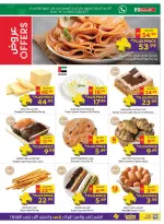 Ofertas de SPAR Emiratos Árabes Unidos de 29 octubre a 8 noviembre 2026 Semana de la Salud y la Belleza - Página 7