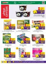 Ofertas de SPAR Emiratos Árabes Unidos de 29 octubre a 8 noviembre 2026 Semana de la Salud y la Belleza - Página 2