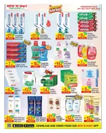Ofertas de Nuevo W Mart Emiratos Árabes Unidos de 29 octubre a 9 noviembre 2026 Grandes ahorros - Página 12
