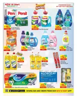 Ofertas de Nuevo W Mart Emiratos Árabes Unidos de 29 octubre a 9 noviembre 2026 Grandes ahorros - Página 15