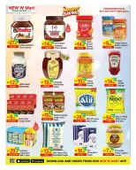 Ofertas de Nuevo W Mart Emiratos Árabes Unidos de 29 octubre a 9 noviembre 2026 Grandes ahorros - Página 7