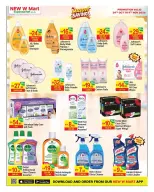 Ofertas de Nuevo W Mart Emiratos Árabes Unidos de 29 octubre a 9 noviembre 2026 Grandes ahorros - Página 14