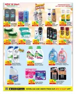 Ofertas de Nuevo W Mart Emiratos Árabes Unidos de 29 octubre a 9 noviembre 2026 Grandes ahorros - Página 13