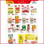 Ofertas de Mercado BIM Marruecos de 17 a 23 septiembre 2024 Ofertas de productos diarios - Mercado BIM - Marruecos - 17 septiembre 2024 – 23 septiembre 2024 - Página 1