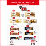 Ofertas de Mercado BIM Marruecos de 17 a 23 septiembre 2024 Ofertas de productos diarios - Mercado BIM - Marruecos - 17 septiembre 2024 – 23 septiembre 2024 - Página 4