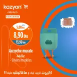 Offres Marché Kazyon Maroc de 12 à 18 septembre 2024 Meilleures offres - Marché Kazyon - Maroc - 12 septembre 2024 – 18 septembre 2024 - Page 10