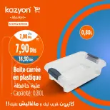 Offres Marché Kazyon Maroc de 12 à 18 septembre 2024 Meilleures offres - Marché Kazyon - Maroc - 12 septembre 2024 – 18 septembre 2024 - Page 8