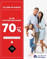 عروض كارفور لبنان من 30 أغسطس حتى 12 سبتمبر 2024 عروض العودة إلى المدرسة