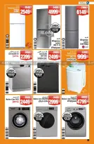 عروض أسواق السلام هايبر ماركت المغرب من 19 سبتمبر حتى 8 أكتوبر 2024 صفقات الخريف