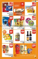 عروض أسواق السلام هايبر ماركت المغرب من 19 سبتمبر حتى 8 أكتوبر 2024 صفقات الخريف