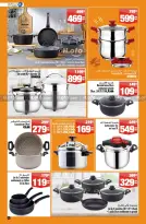 عروض أسواق السلام هايبر ماركت المغرب من 19 سبتمبر حتى 8 أكتوبر 2024 صفقات الخريف