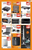 عروض أسواق السلام هايبر ماركت المغرب من 19 سبتمبر حتى 8 أكتوبر 2024 صفقات الخريف