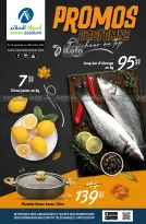 عروض أسواق السلام هايبر ماركت المغرب من 19 سبتمبر حتى 8 أكتوبر 2024 صفقات الخريف