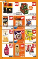 عروض أسواق السلام هايبر ماركت المغرب من 19 سبتمبر حتى 8 أكتوبر 2024 صفقات الخريف