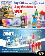 عروض سبينيس لبنان من 19 سبتمبر حتى 2 أكتوبر 2024 عروض معرض التنظيف