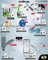 عروض سبينيس لبنان من 19 سبتمبر حتى 2 أكتوبر 2024 عروض معرض التنظيف