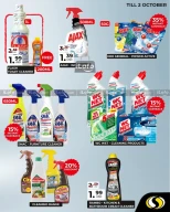 عروض سبينيس لبنان من 19 سبتمبر حتى 2 أكتوبر 2024 عروض معرض التنظيف