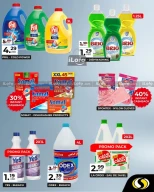 عروض سبينيس لبنان من 19 سبتمبر حتى 2 أكتوبر 2024 عروض معرض التنظيف