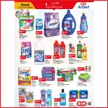 Ofertas de Mercado BIM Marruecos de 1 a 7 octubre 2024 Ofertas de productos diarios - Mercado BIM - Marruecos - 1 octubre 2024 – 7 octubre 2024 - Página 2