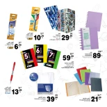 عروض كارفور المغرب من 12 حتى 25 سبتمبر 2024 عروض العودة إلى المدارس