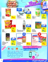 Ofertas de Carrefour Túnez de 18 a 29 septiembre 2024 Ofertas de aniversario - Carrefour - Túnez - 18 septiembre 2024 – 29 septiembre 2024 - Página 26