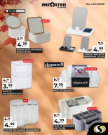 عروض سبينيس لبنان من 19 سبتمبر حتى 2 أكتوبر 2024 عروض الصيف