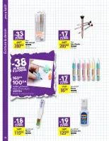 عروض كارفور الجزائر من 13 حتى 25 سبتمبر 2024 عروض العودة إلى المدارس