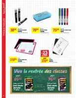 عروض كارفور الجزائر من 13 حتى 25 سبتمبر 2024 عروض العودة إلى المدارس