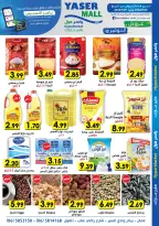عروض ياسر مول هايبر ماركت الأردن من 23 سبتمبر حتى 5 أكتوبر 2024 عروض التوفير