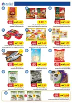 Offres Carrefour Jordan de 26 septembre à 9 octobre 2024 Offres d'économie