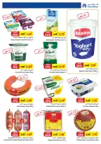 Offres Carrefour Jordan de 26 septembre à 9 octobre 2024 Offres d'économie