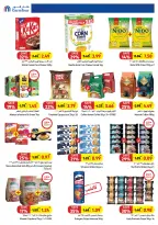 Offres Carrefour Jordan de 26 septembre à 9 octobre 2024 Offres d'économie