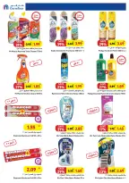 Offres Carrefour Jordan de 26 septembre à 9 octobre 2024 Offres d'économie