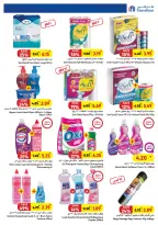 Offres Carrefour Jordan de 26 septembre à 9 octobre 2024 Offres d'économie