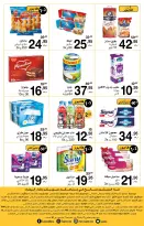 Supeco Morocco Offers from 26 September to 16 October 2024 New Offers - Supeco - Morocco - 26 September 2024 – 16 October 2024 - Page 2