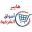 Hyper Aswaq El Sharqiya