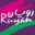 رويان