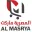 Al Masrya market