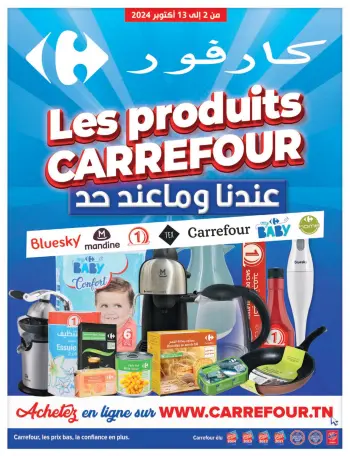 Carrefour Tunisia Offers from 2 to 12 October 2024 Monthly Offers Catalog