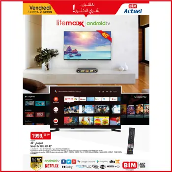 Ofertas de Mercado BIM Marruecos de 4 a 10 octubre 2024 Mejores ofertas