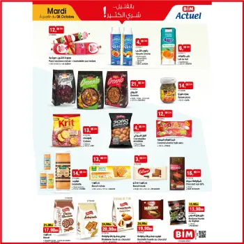 Ofertas de Mercado BIM Marruecos de 8 a 14 octubre 2024 Fantásticas ofertas