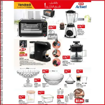 Ofertas de Mercado BIM Marruecos de 11 a 17 octubre 2024 Mejores ofertas